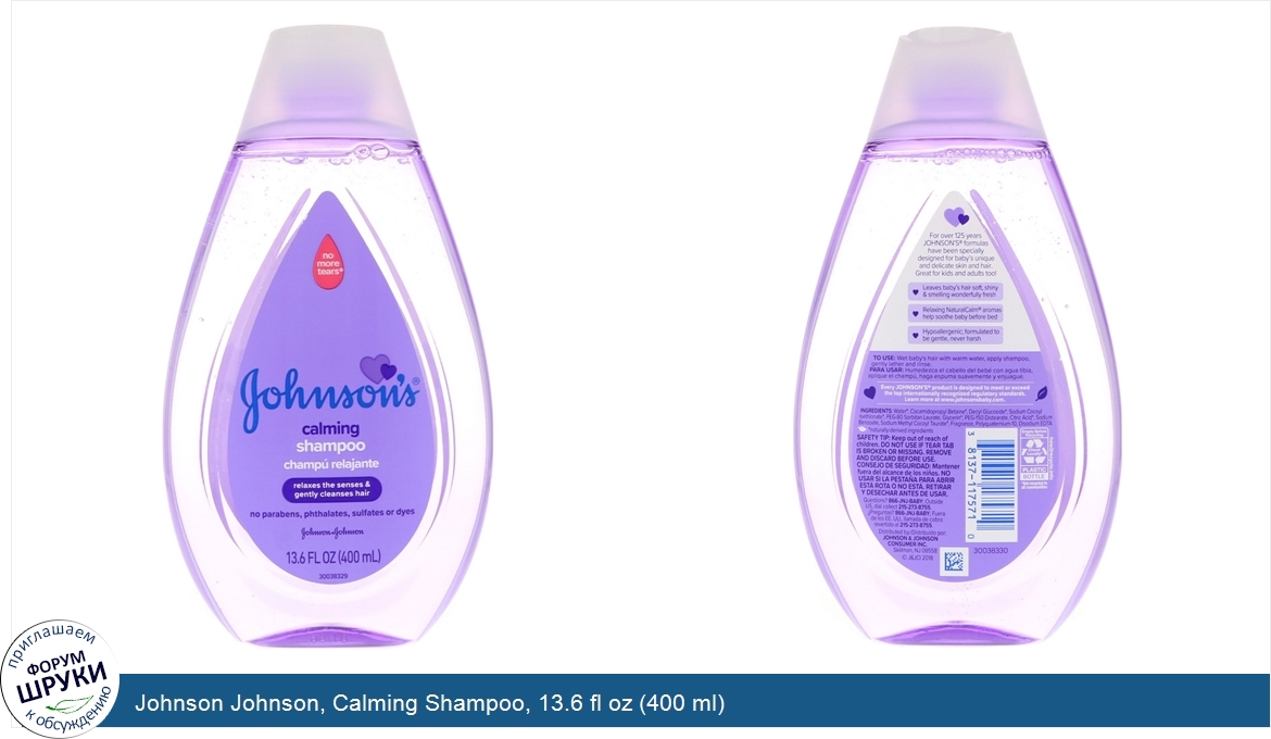 Johnson_Johnson__Calming_Shampoo__13.6_fl_oz__400_ml_.jpg