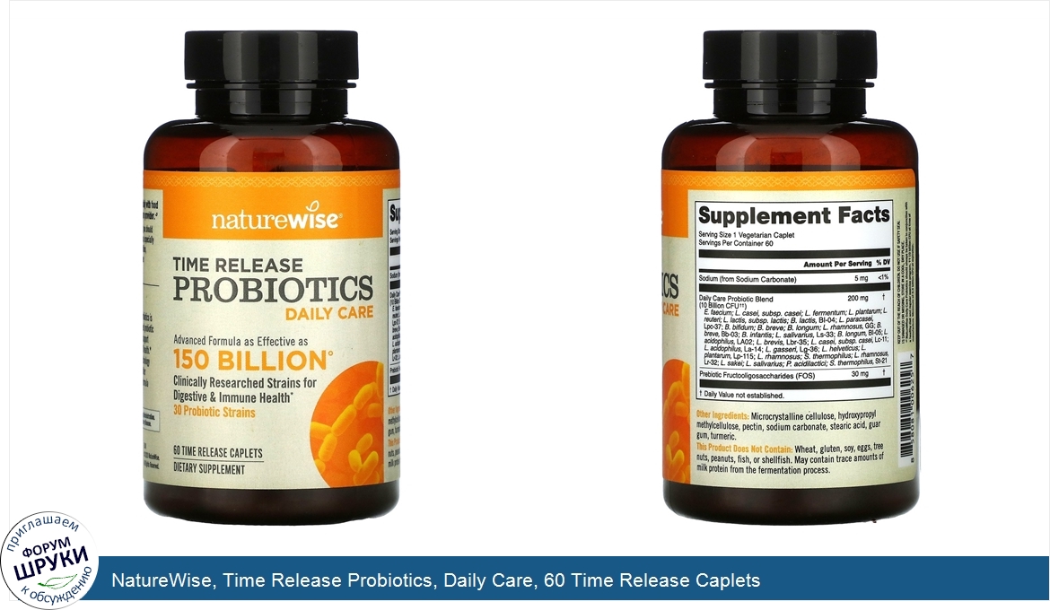 NatureWise__Time_Release_Probiotics__Daily_Care__60_Time_Release_Caplets.jpg