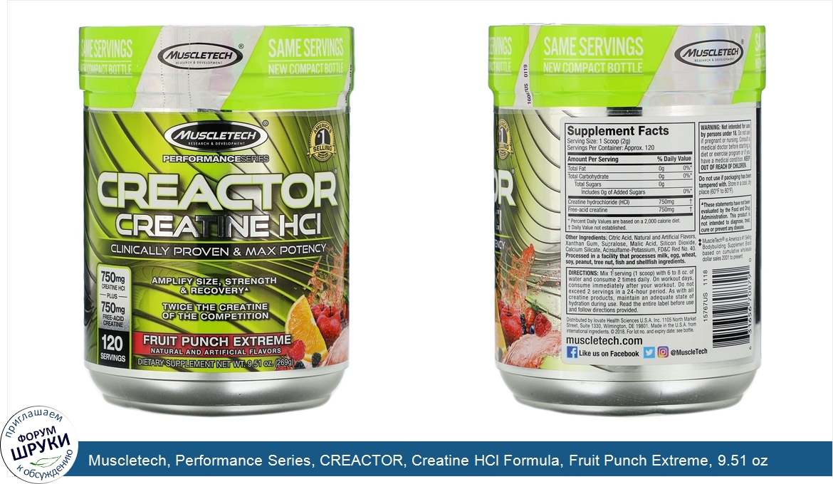 Muscletech__Performance_Series__CREACTOR__Creatine_HCl_Formula__Fruit_Punch_Extreme__9.51_oz__...jpg