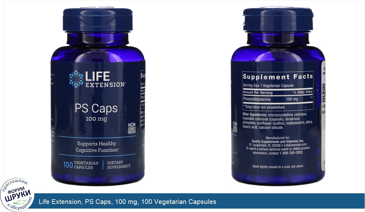 Life_Extension__PS_Caps__100_mg__100_Vegetarian_Capsules.jpg