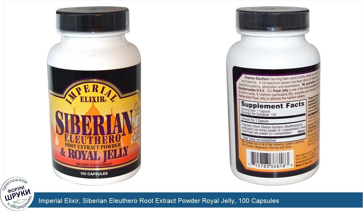 Imperial_Elixir__Siberian_Eleuthero_Root_Extract_Powder_Royal_Jelly__100_Capsules.jpg