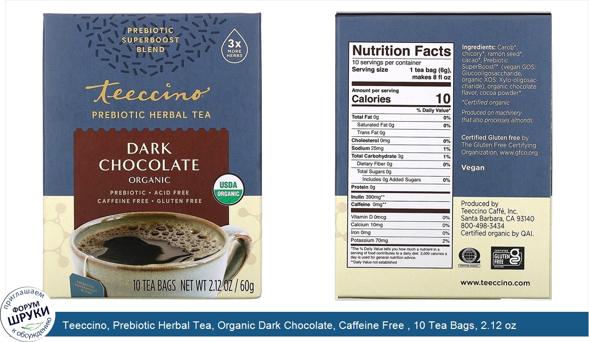 Teeccino__Prebiotic_Herbal_Tea__Organic_Dark_Chocolate__Caffeine_Free___10_Tea_Bags__2.12_oz__...jpg