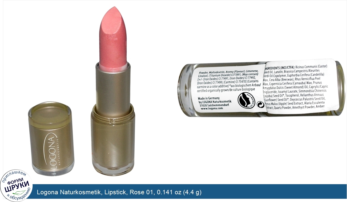 Logona_Naturkosmetik__Lipstick__Rose_01__0.141_oz__4.4_g_.jpg