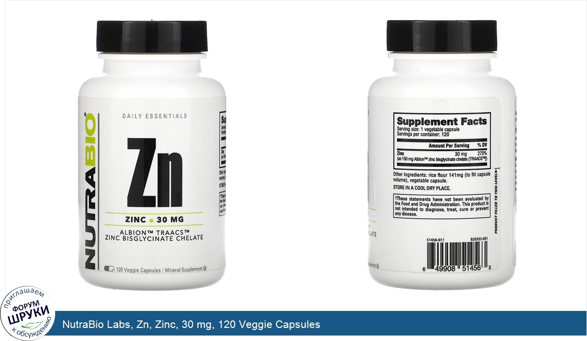 NutraBio_Labs__Zn__Zinc__30_mg__120_Veggie_Capsules.jpg