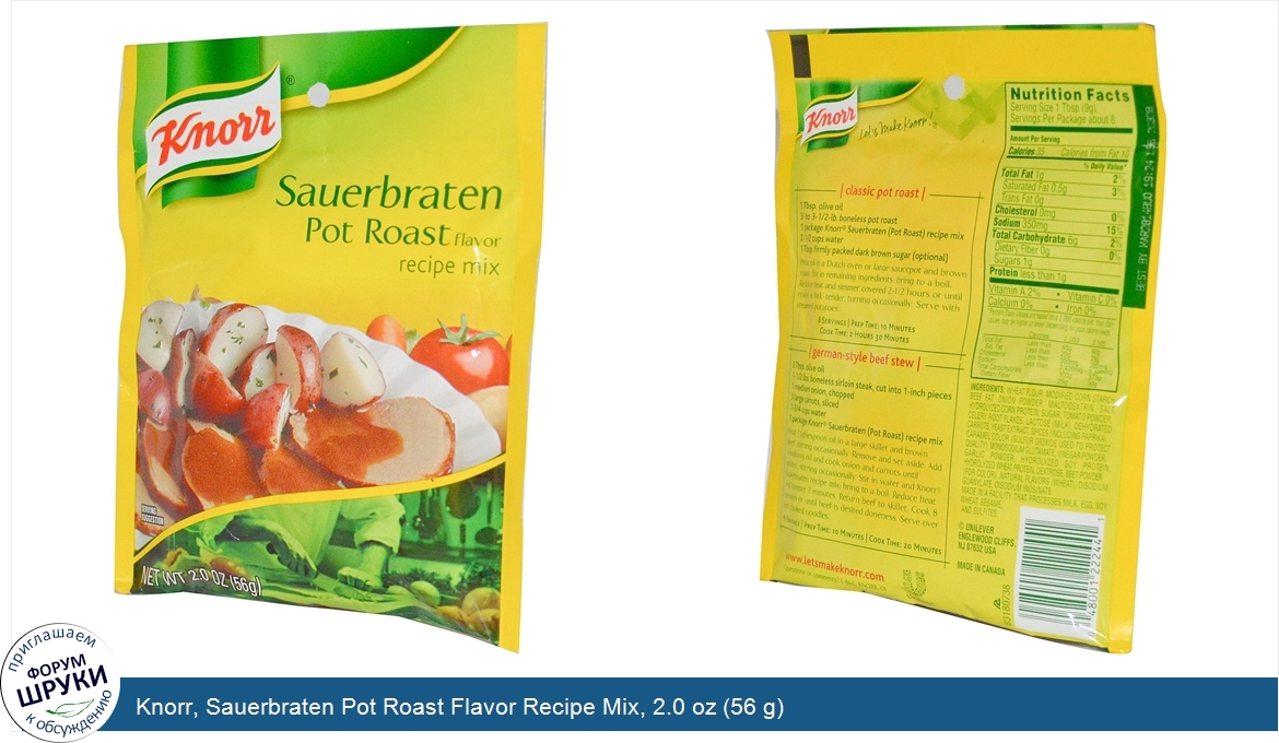 Knorr__Sauerbraten_Pot_Roast_Flavor_Recipe_Mix__2.0_oz__56_g_.jpg