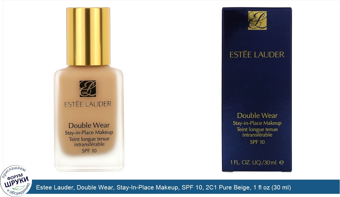 Estee_Lauder__Double_Wear__Stay_In_Place_Makeup__SPF_10__2C1_Pure_Beige__1_fl_oz__30_ml_.jpg