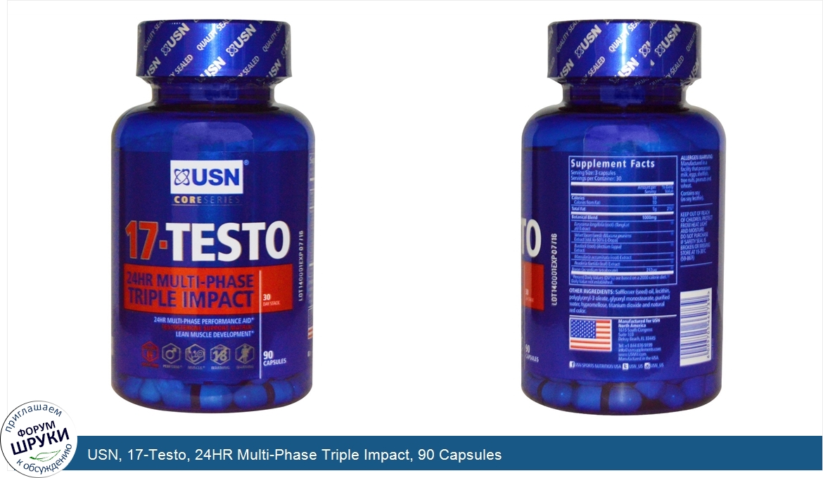 USN__17_Testo__24HR_Multi_Phase_Triple_Impact__90_Capsules.jpg