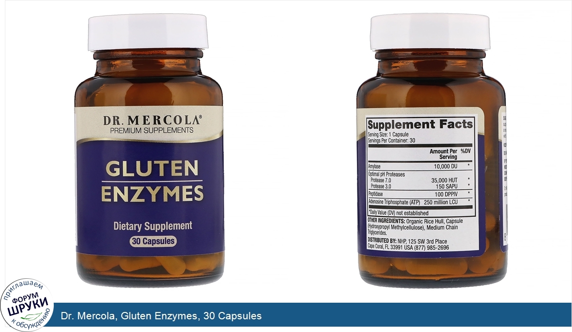 Dr._Mercola__Gluten_Enzymes__30_Capsules.jpg