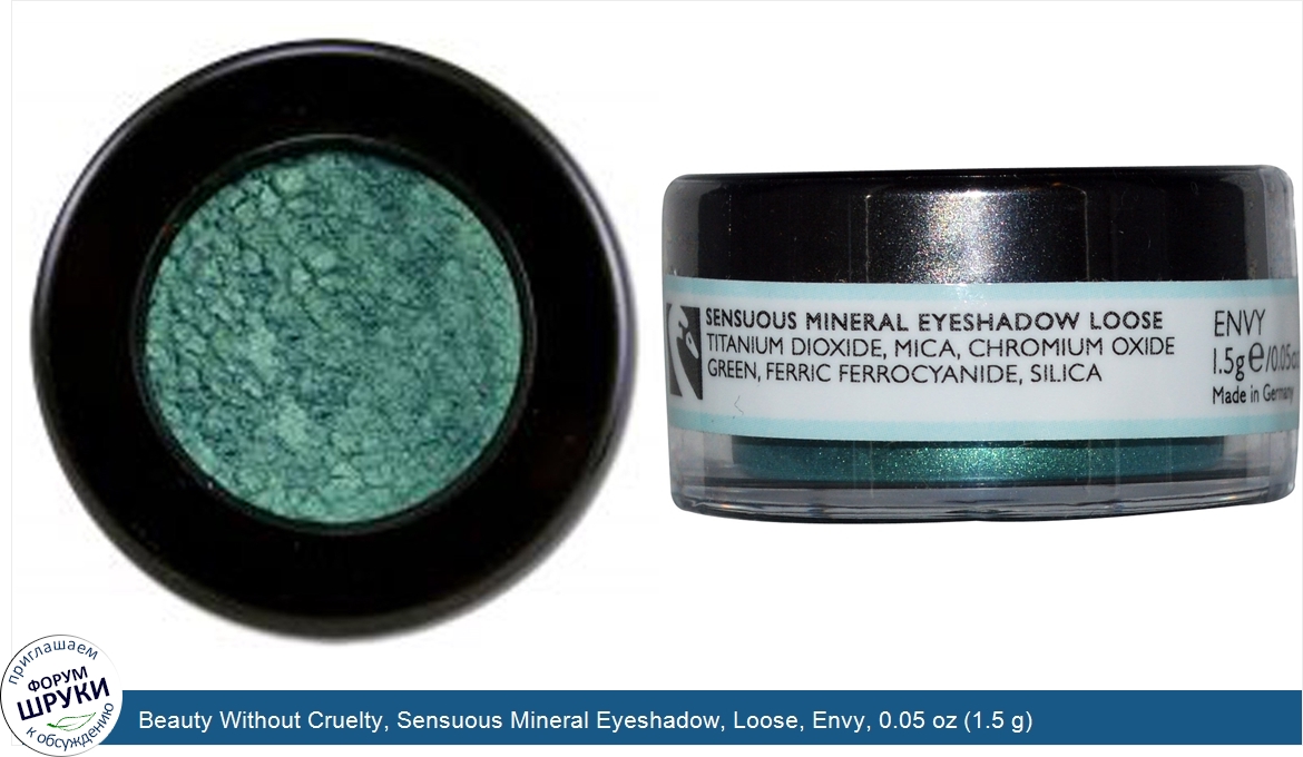 Beauty_Without_Cruelty__Sensuous_Mineral_Eyeshadow__Loose__Envy__0.05_oz__1.5_g_.jpg