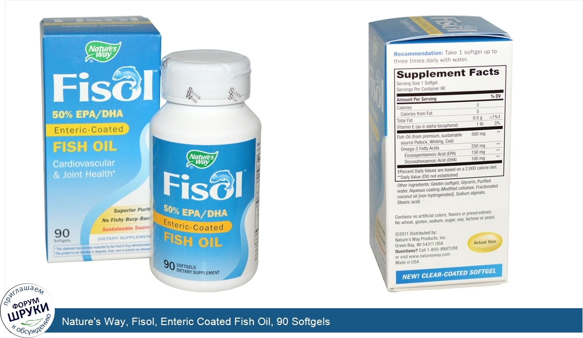 Nature_s_Way__Fisol__Enteric_Coated_Fish_Oil__90_Softgels.jpg