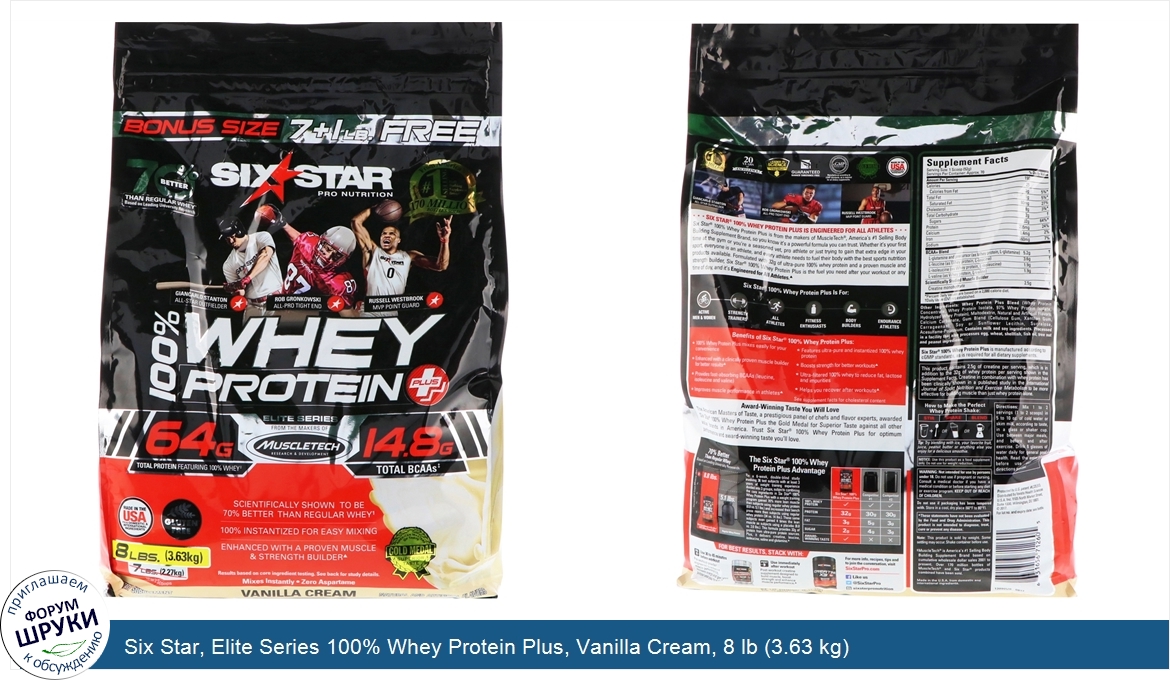 Six_Star__Elite_Series_100__Whey_Protein_Plus__Vanilla_Cream__8_lb__3.63_kg_.jpg