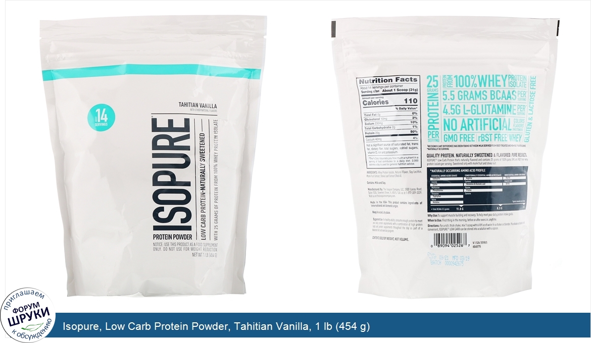 Isopure__Low_Carb_Protein_Powder__Tahitian_Vanilla__1_lb__454_g_.jpg