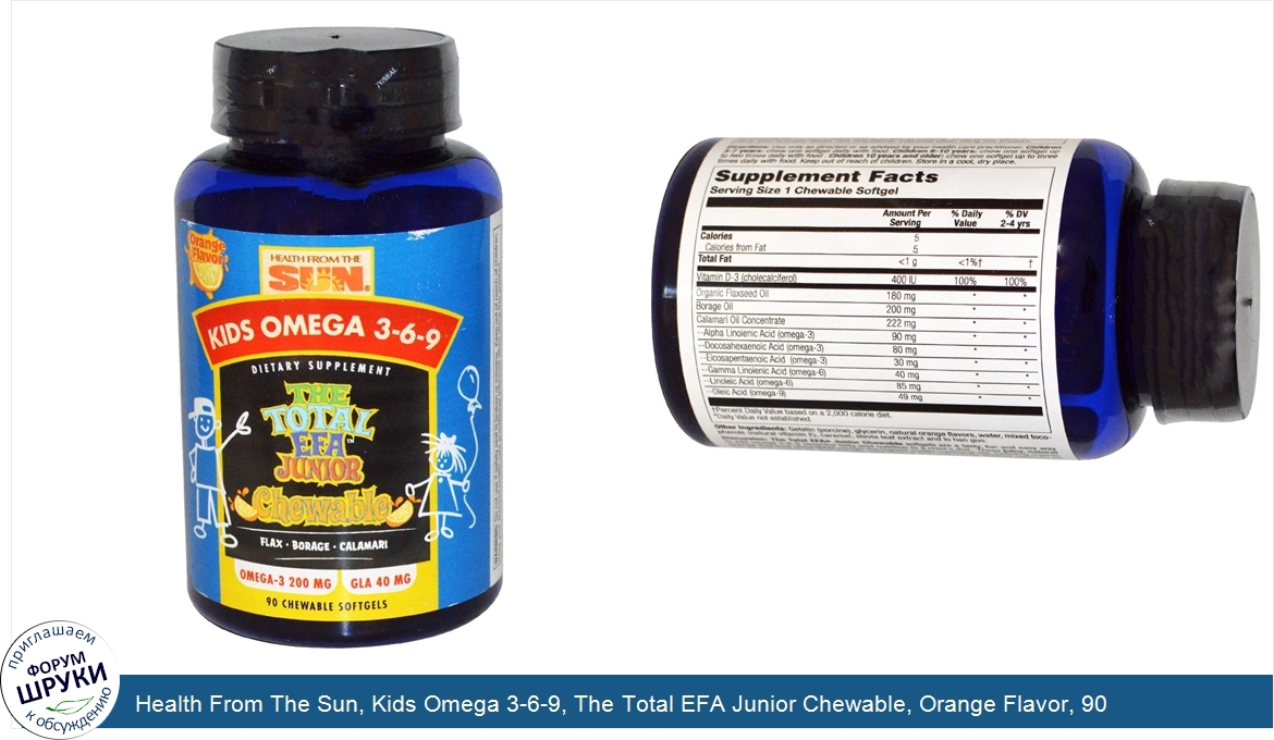 Health_From_The_Sun__Kids_Omega_3_6_9__The_Total_EFA_Junior_Chewable__Orange_Flavor__90_Chewab...jpg