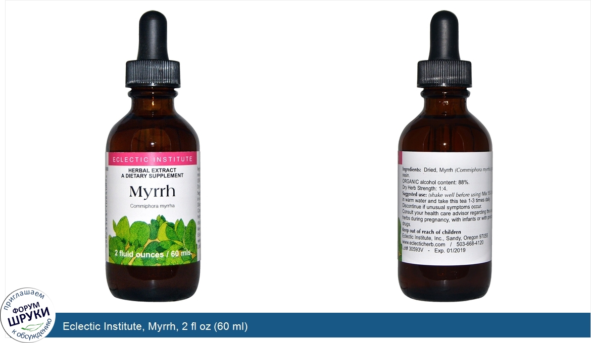 Eclectic_Institute__Myrrh__2_fl_oz__60_ml_.jpg