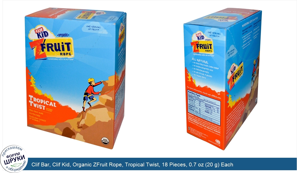 Clif_Bar__Clif_Kid__Organic_ZFruit_Rope__Tropical_Twist__18_Pieces__0.7_oz__20_g__Each.jpg