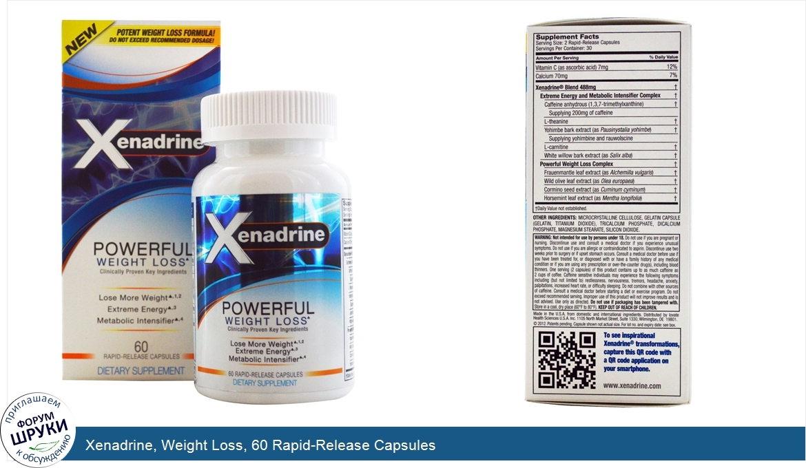 Xenadrine__Weight_Loss__60_Rapid_Release_Capsules.jpg