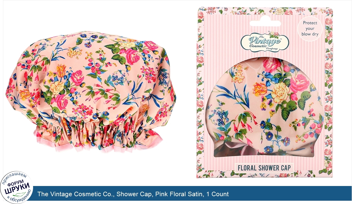 The_Vintage_Cosmetic_Co.__Shower_Cap__Pink_Floral_Satin__1_Count.jpg