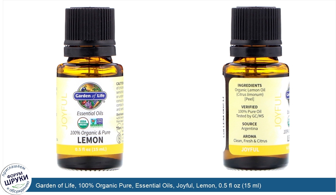 Garden_of_Life__100__Organic_Pure__Essential_Oils__Joyful__Lemon__0.5_fl_oz__15_ml_.jpg