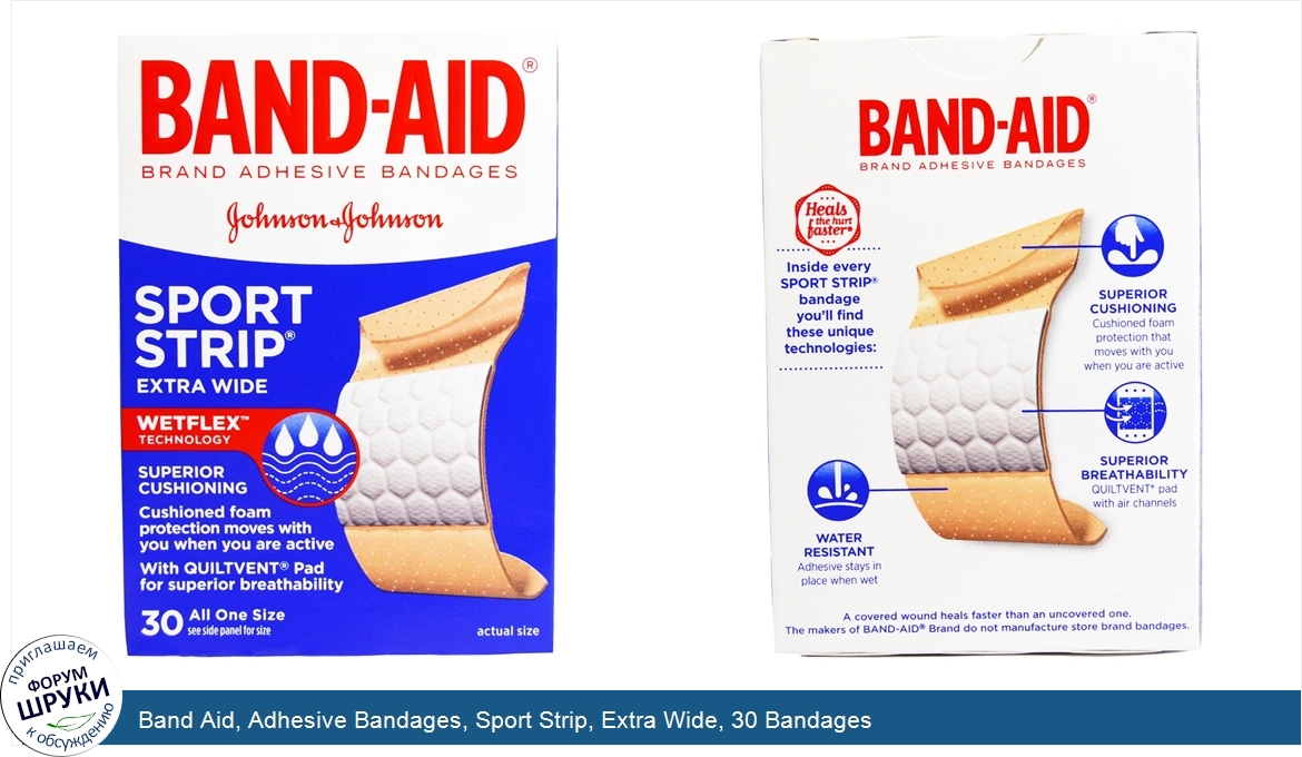 Band_Aid__Adhesive_Bandages__Sport_Strip__Extra_Wide__30_Bandages.jpg