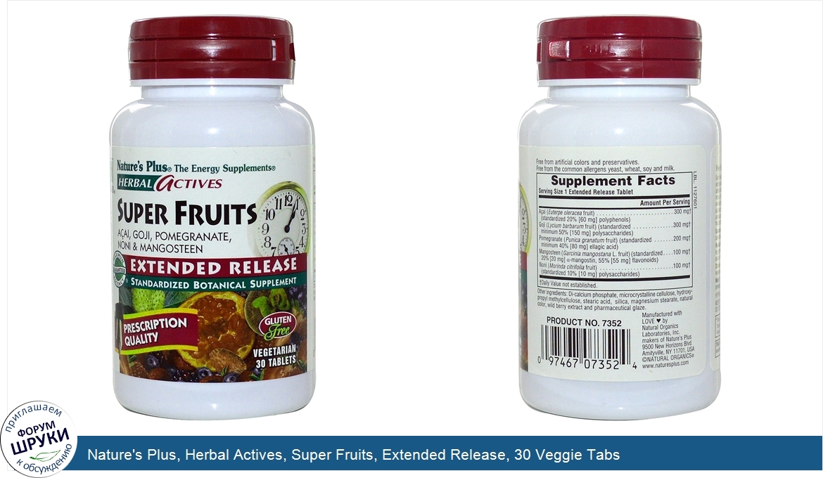 Nature_s_Plus__Herbal_Actives__Super_Fruits__Extended_Release__30_Veggie_Tabs.jpg