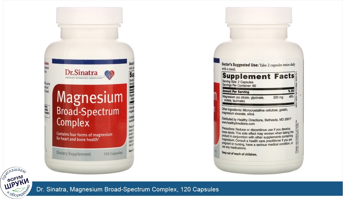 Dr._Sinatra__Magnesium_Broad_Spectrum_Complex__120_Capsules.jpg