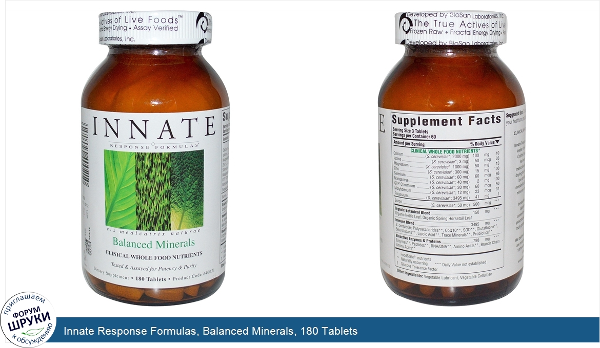 Innate_Response_Formulas__Balanced_Minerals__180_Tablets.jpg