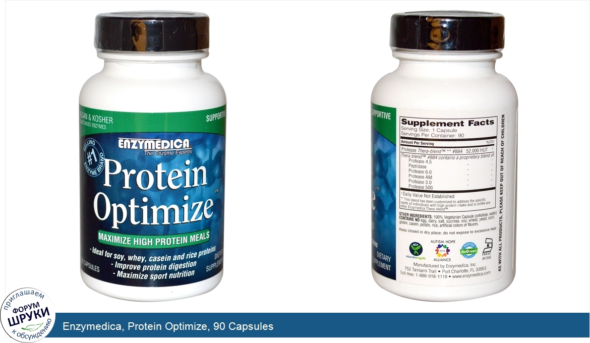 Enzymedica__Protein_Optimize__90_Capsules.jpg