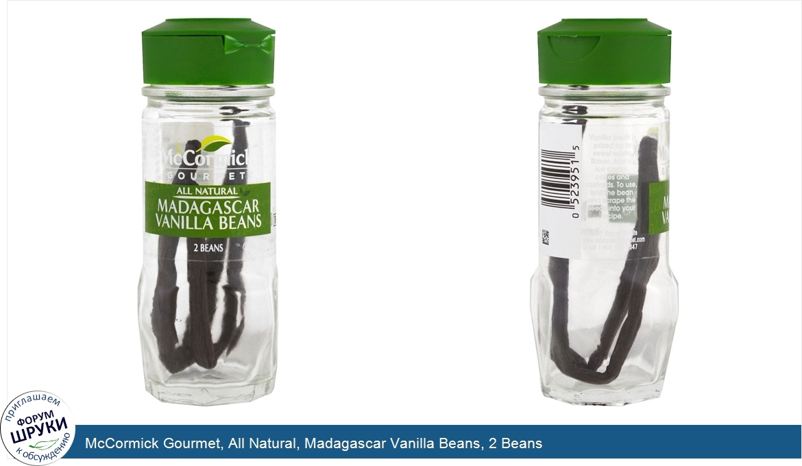 McCormick_Gourmet__All_Natural__Madagascar_Vanilla_Beans__2_Beans.jpg