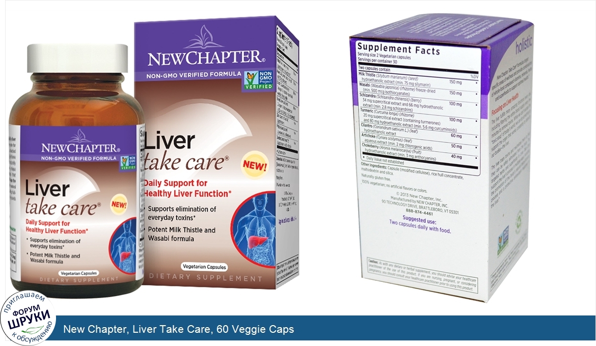 New_Chapter__Liver_Take_Care__60_Veggie_Caps.jpg