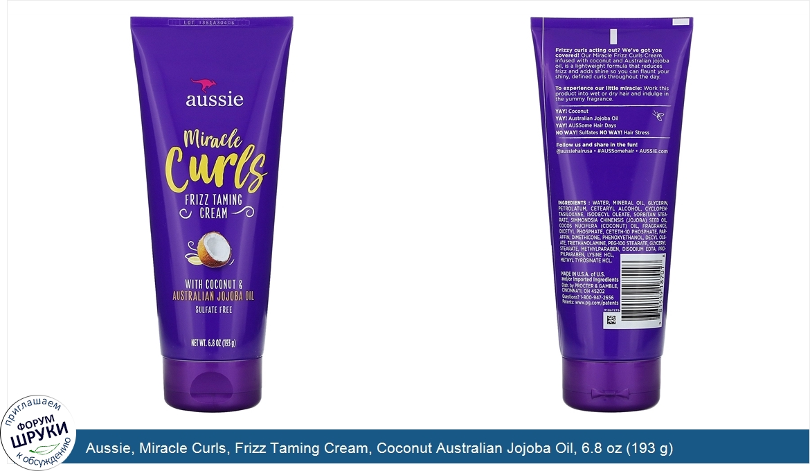 Aussie__Miracle_Curls__Frizz_Taming_Cream__Coconut_Australian_Jojoba_Oil__6.8_oz__193_g_.jpg