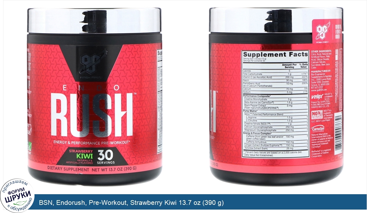 BSN__Endorush__Pre_Workout__Strawberry_Kiwi_13.7_oz__390_g_.jpg