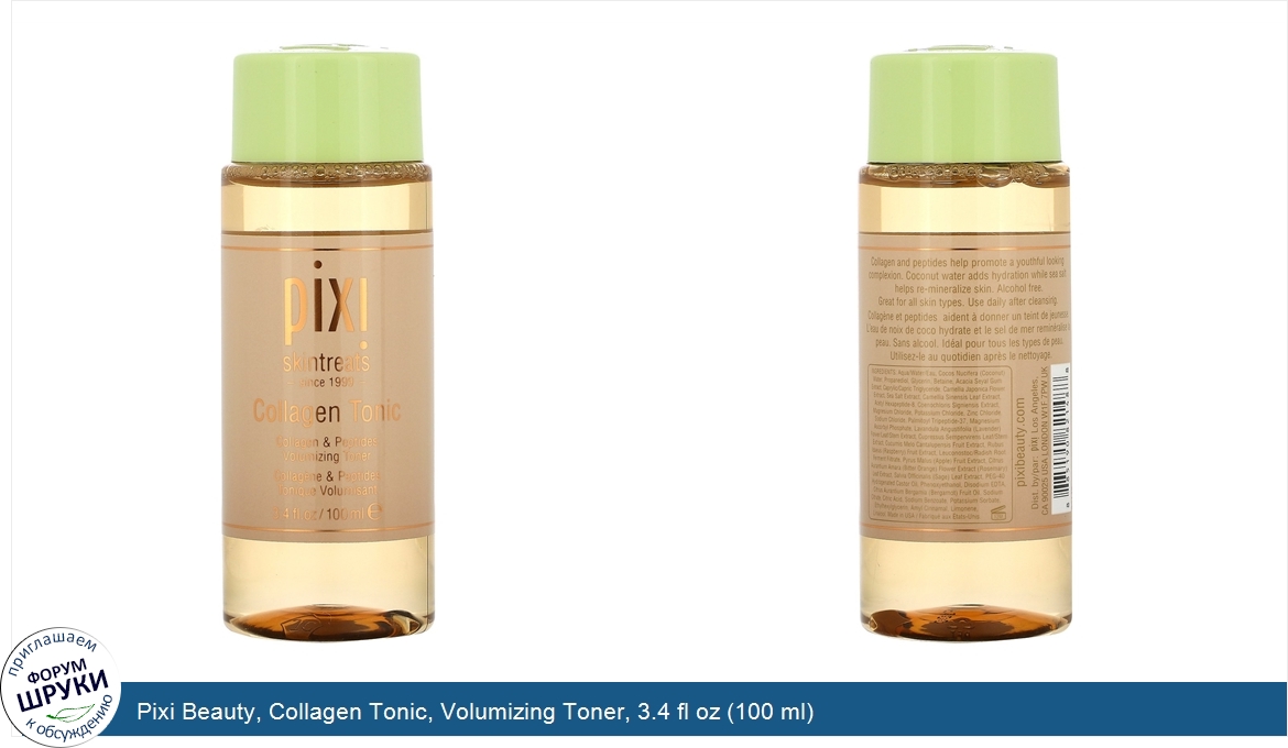 Pixi_Beauty__Collagen_Tonic__Volumizing_Toner__3.4_fl_oz__100_ml_.jpg