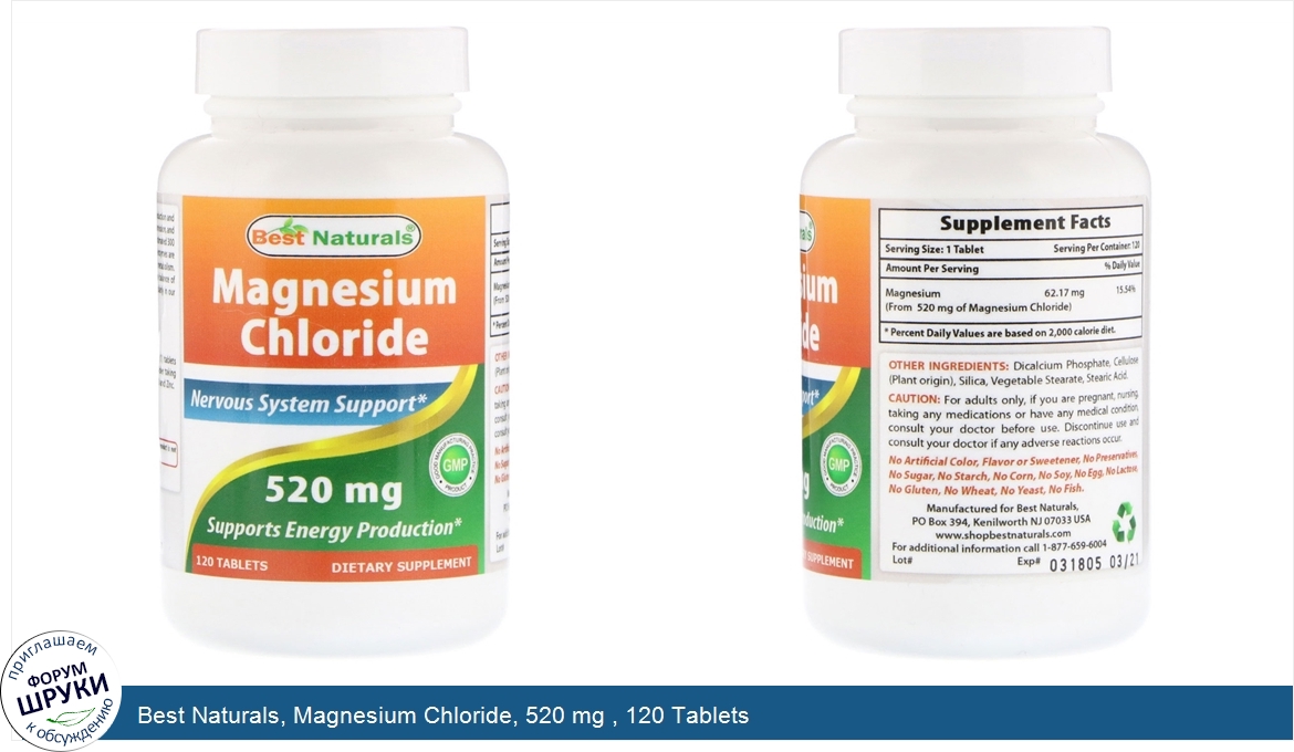 Best_Naturals__Magnesium_Chloride__520_mg___120_Tablets.jpg