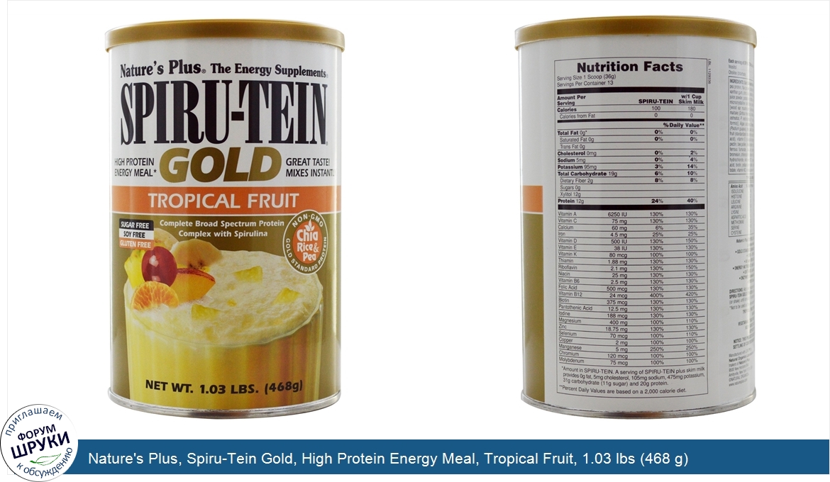 Nature_s_Plus__Spiru_Tein_Gold__High_Protein_Energy_Meal__Tropical_Fruit__1.03_lbs__468_g_.jpg