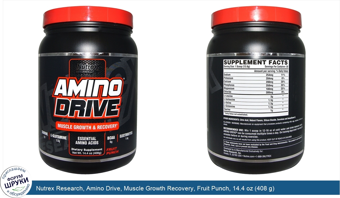 Nutrex_Research__Amino_Drive__Muscle_Growth_Recovery__Fruit_Punch__14.4_oz__408_g_.jpg