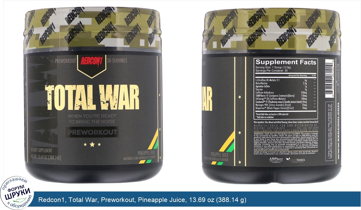 Redcon1__Total_War__Preworkout__Pineapple_Juice__13.69_oz__388.14_g_.jpg