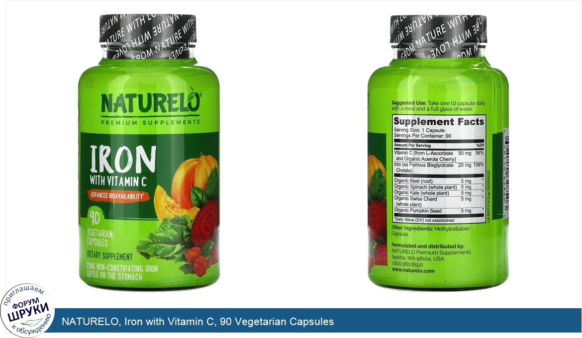 NATURELO__Iron_with_Vitamin_C__90_Vegetarian_Capsules.jpg