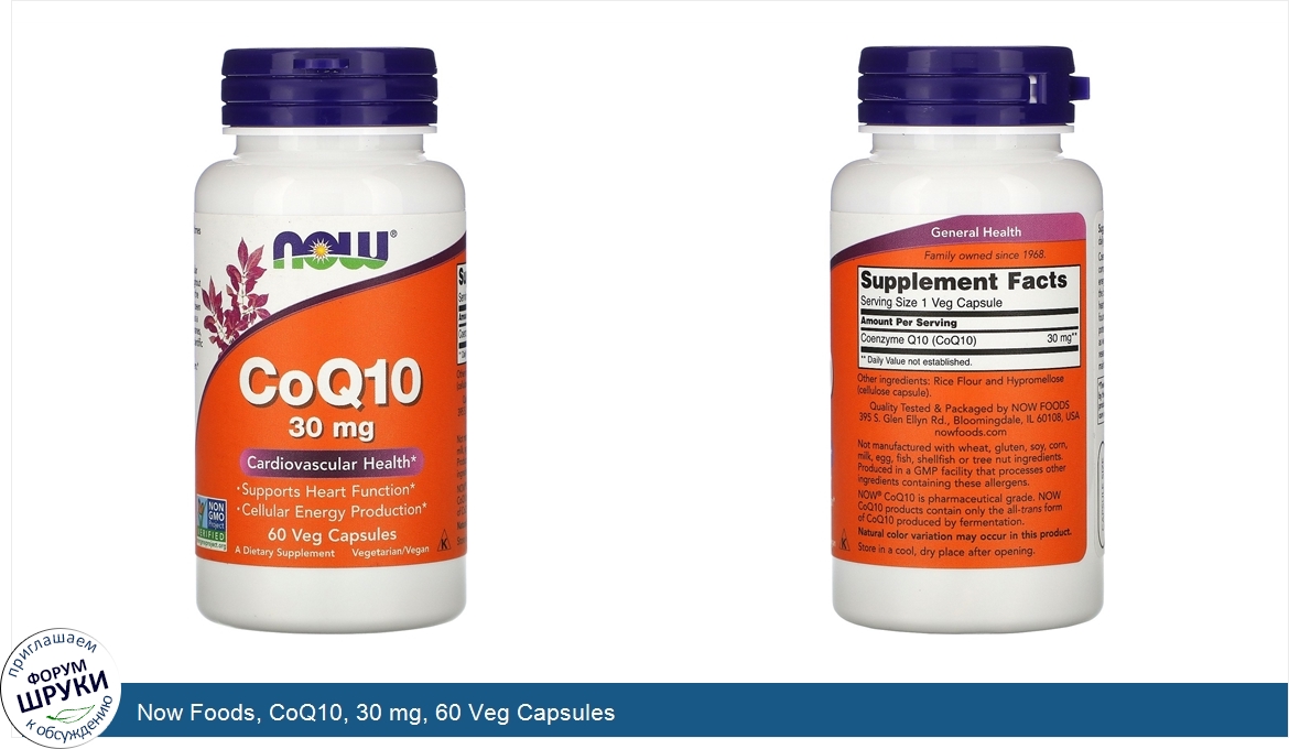 Now_Foods__CoQ10__30_mg__60_Veg_Capsules.jpg