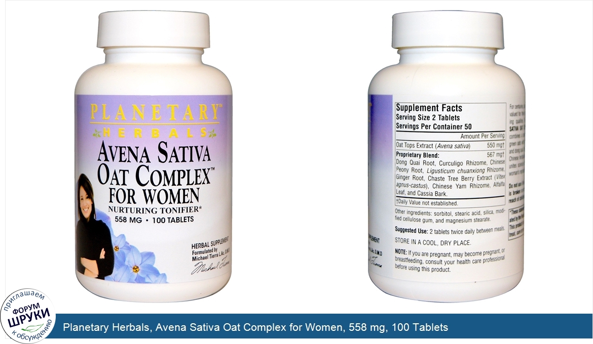 Planetary_Herbals__Avena_Sativa_Oat_Complex_for_Women__558_mg__100_Tablets.jpg