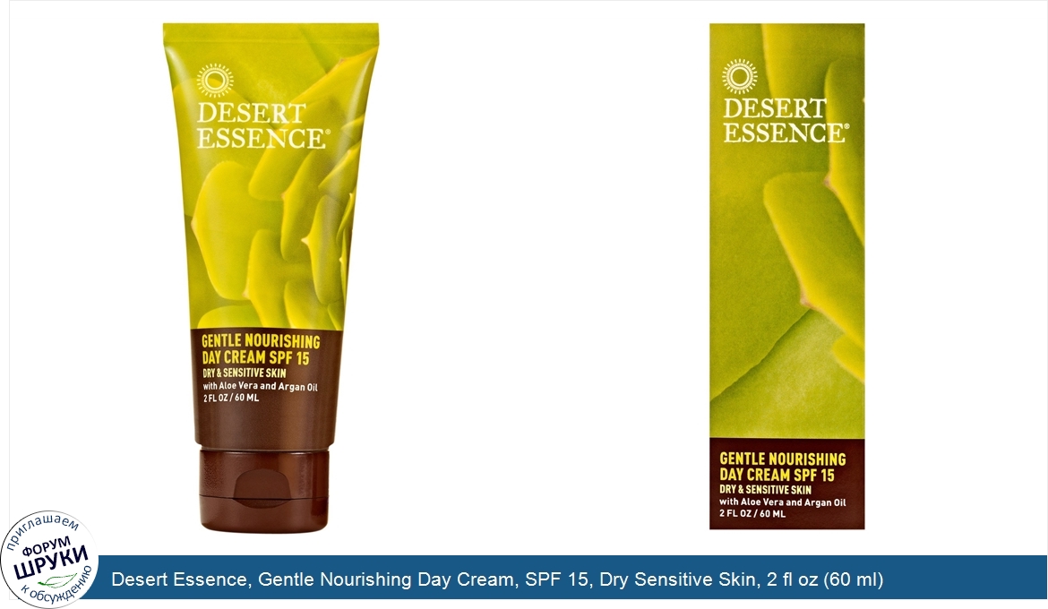 Desert_Essence__Gentle_Nourishing_Day_Cream__SPF_15__Dry_Sensitive_Skin__2_fl_oz__60_ml_.jpg