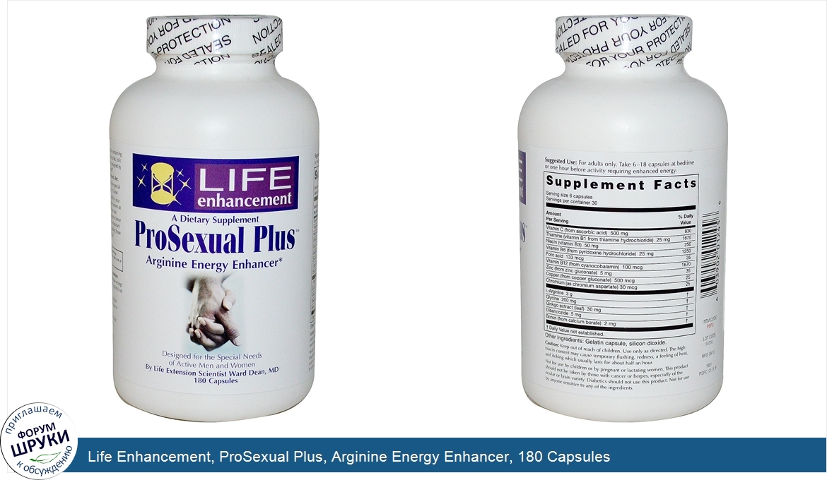 Life_Enhancement__ProSexual_Plus__Arginine_Energy_Enhancer__180_Capsules.jpg