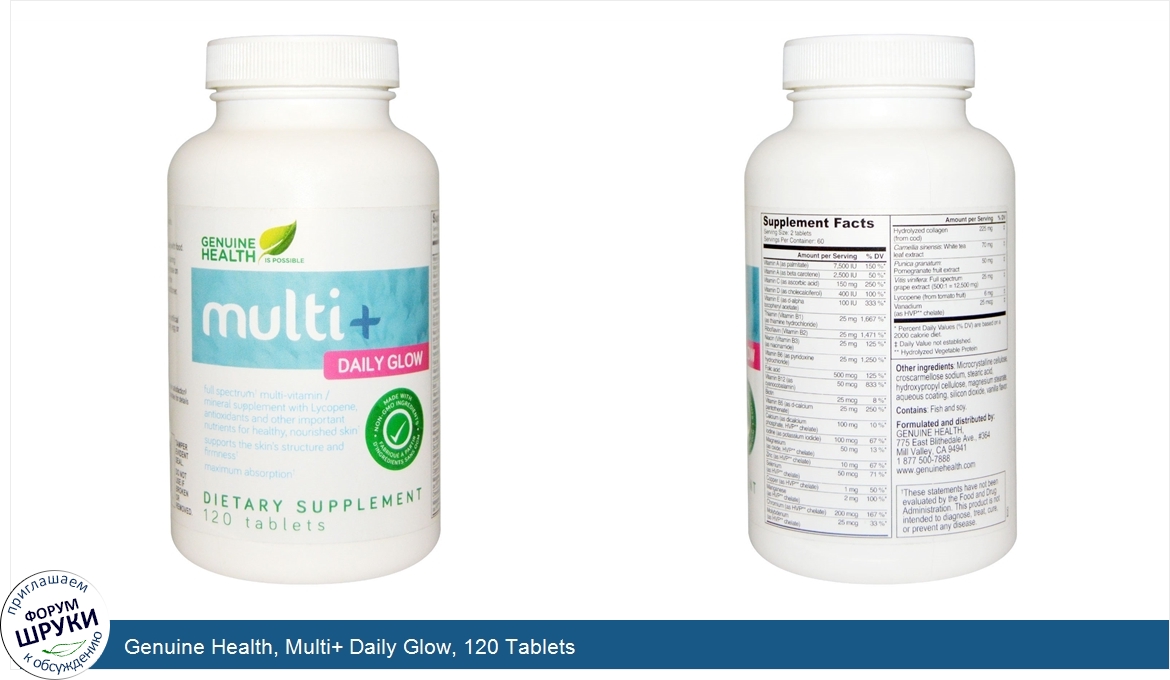 Genuine_Health__Multi__Daily_Glow__120_Tablets.jpg