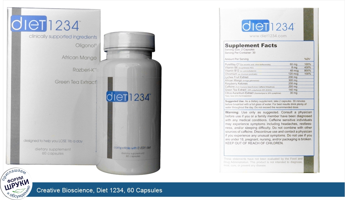 Creative_Bioscience__Diet_1234__60_Capsules.jpg