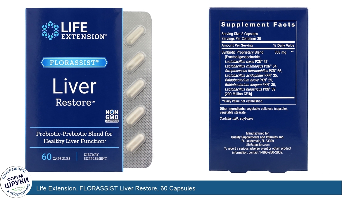 Life_Extension__FLORASSIST_Liver_Restore__60_Capsules.jpg