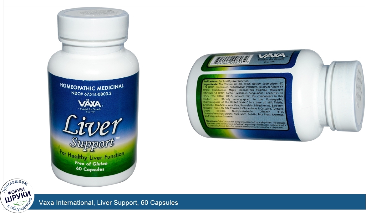 Vaxa_International__Liver_Support__60_Capsules.jpg