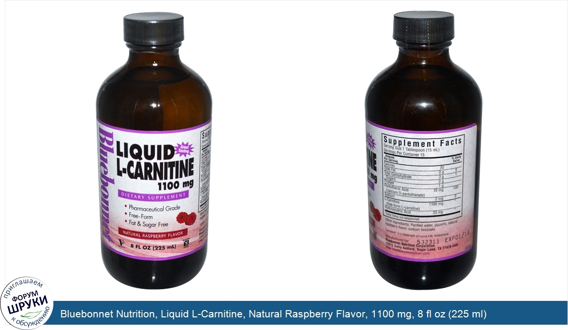 Bluebonnet_Nutrition__Liquid_L_Carnitine__Natural_Raspberry_Flavor__1100_mg__8_fl_oz__225_ml_.jpg