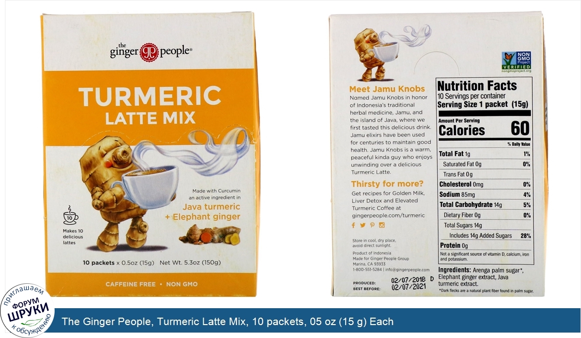 The_Ginger_People__Turmeric_Latte_Mix__10_packets__05_oz__15_g__Each.jpg