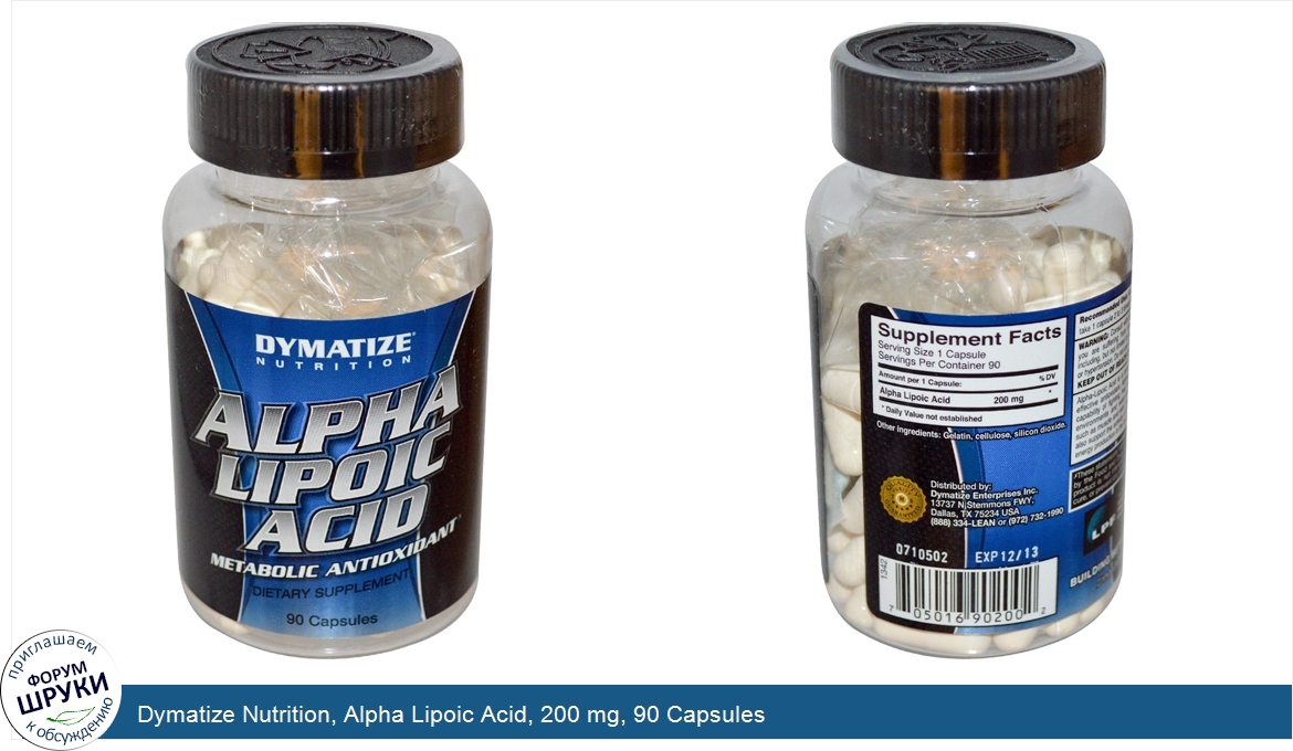 Dymatize_Nutrition__Alpha_Lipoic_Acid__200_mg__90_Capsules.jpg