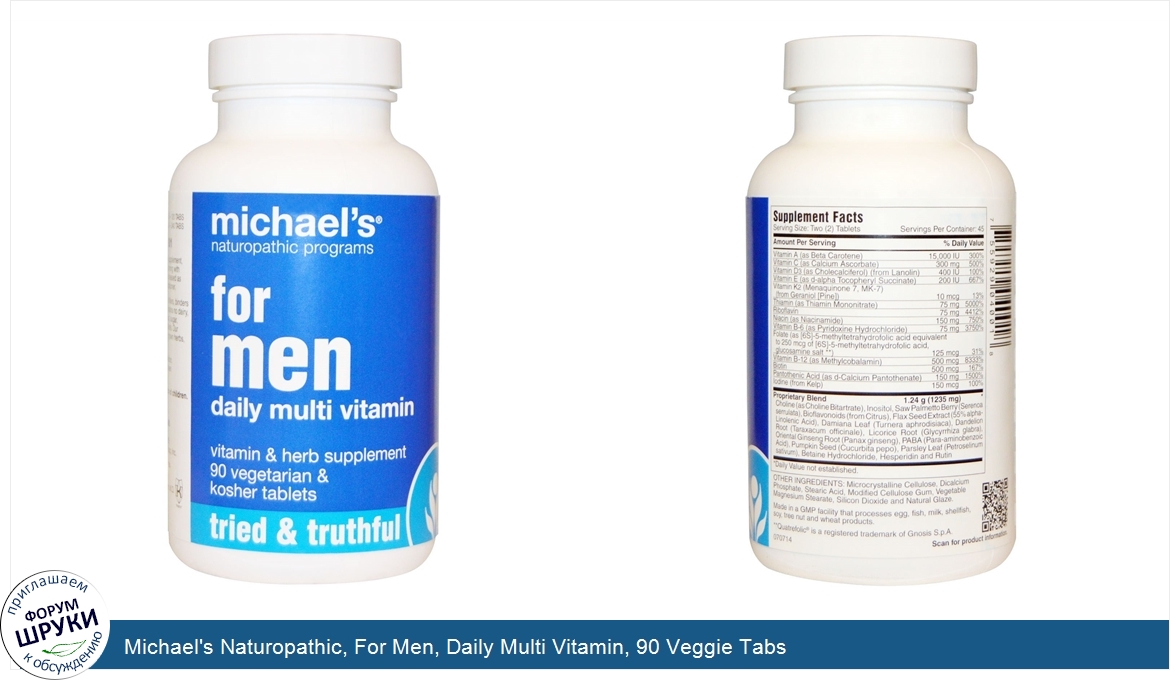 Michael_s_Naturopathic__For_Men__Daily_Multi_Vitamin__90_Veggie_Tabs.jpg