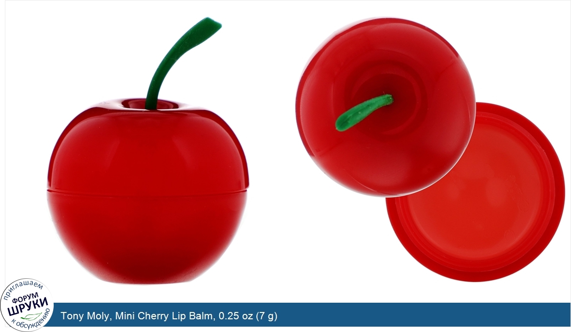 Tony_Moly__Mini_Cherry_Lip_Balm__0.25_oz__7_g_.jpg